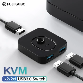 KVM Switch USB-Tovejs Switcher 1 × 2/2x1 USB3.0 Hub for Printer, Mus og Tastatur Fælles Controller Splitter USB 2.0-Splitter