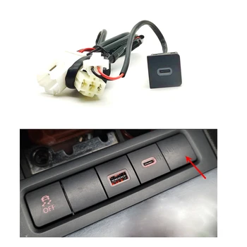 Til VW Golf 6 MK6 Bil Type-C Ret Rundt Hjørnet Hurtig Oplader QC3.0 USB-Interface Stik Hurtig Opladning Power Adapter Skifte